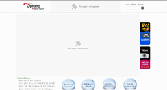 Desktop Screenshot of optomakorea.com